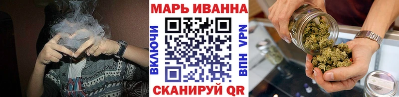 Где продают наркотики Камень-на-Оби КОКАИН  MEGA вход  МАРИХУАНА  МЕФ 