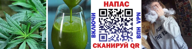 где найти наркотики  Камень-на-Оби  ссылка на мегу маркетплейс  Canna-Cookies конопля 