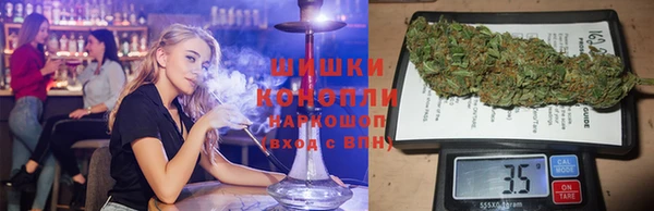 кокаин VHQ Волосово
