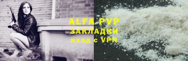героин Володарск