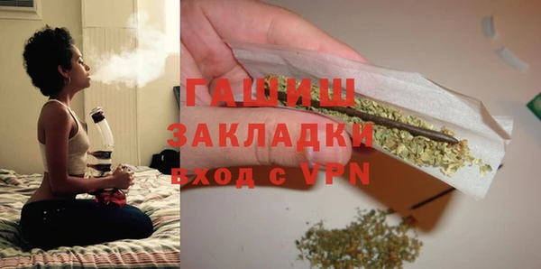героин Володарск