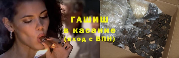 кокаин VHQ Волосово