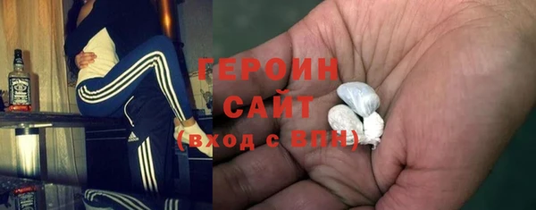 ГАЛЛЮЦИНОГЕННЫЕ ГРИБЫ Коряжма
