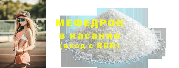 кокаин премиум Корсаков