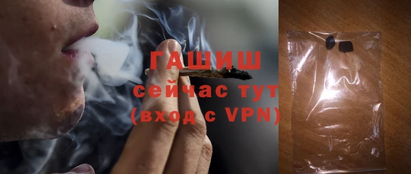героин Володарск