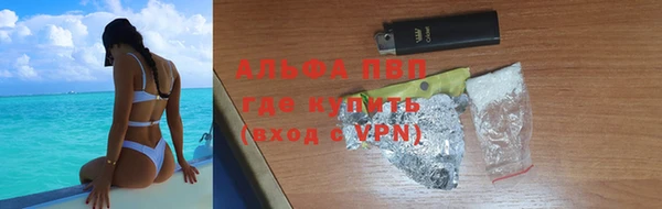 героин Володарск