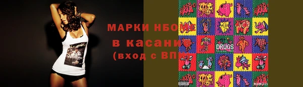 кокаин VHQ Волосово