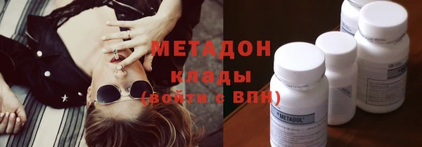 стаф Вяземский