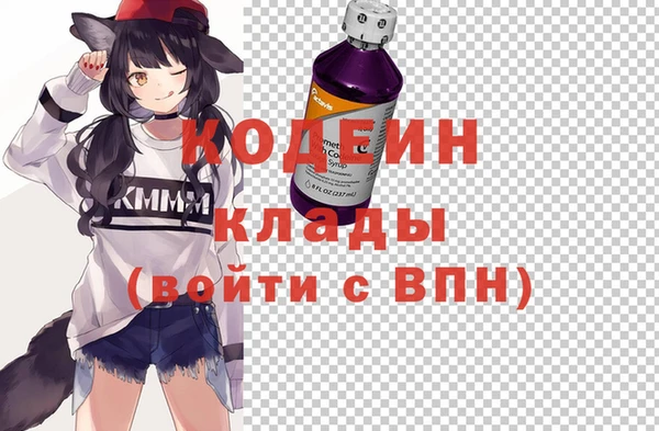 героин Володарск