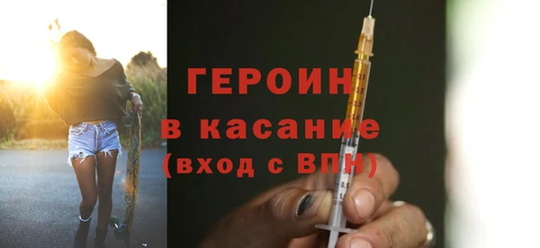 прущая мука Вязники