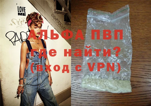 героин Володарск
