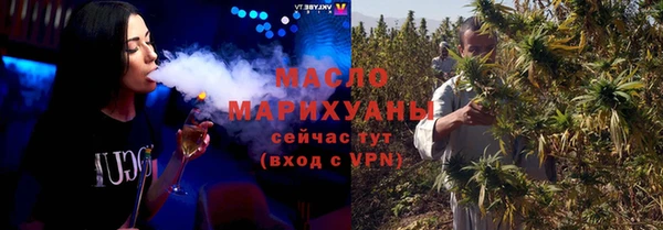 стаф Вяземский