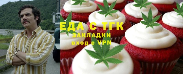 героин Володарск