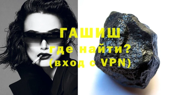 героин Володарск