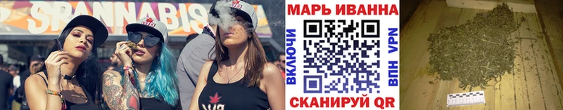 Марихуана тримм  Камень-на-Оби 